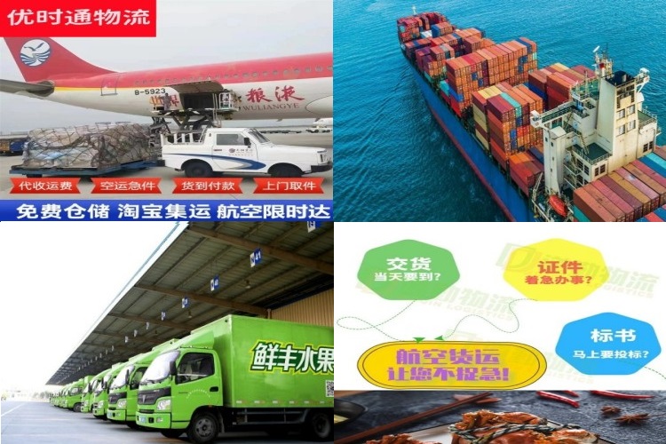墨江到丹麦航空货运公司-墨江到丹麦物流专线